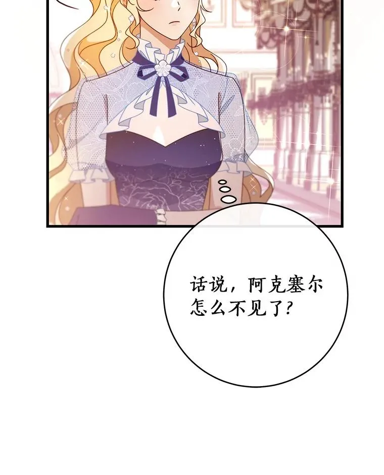 113.姐姐69