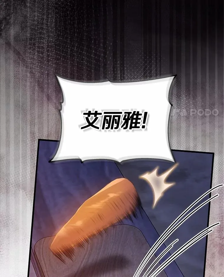 109.有点可爱119