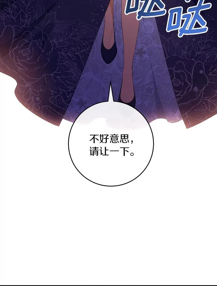 113.姐姐82