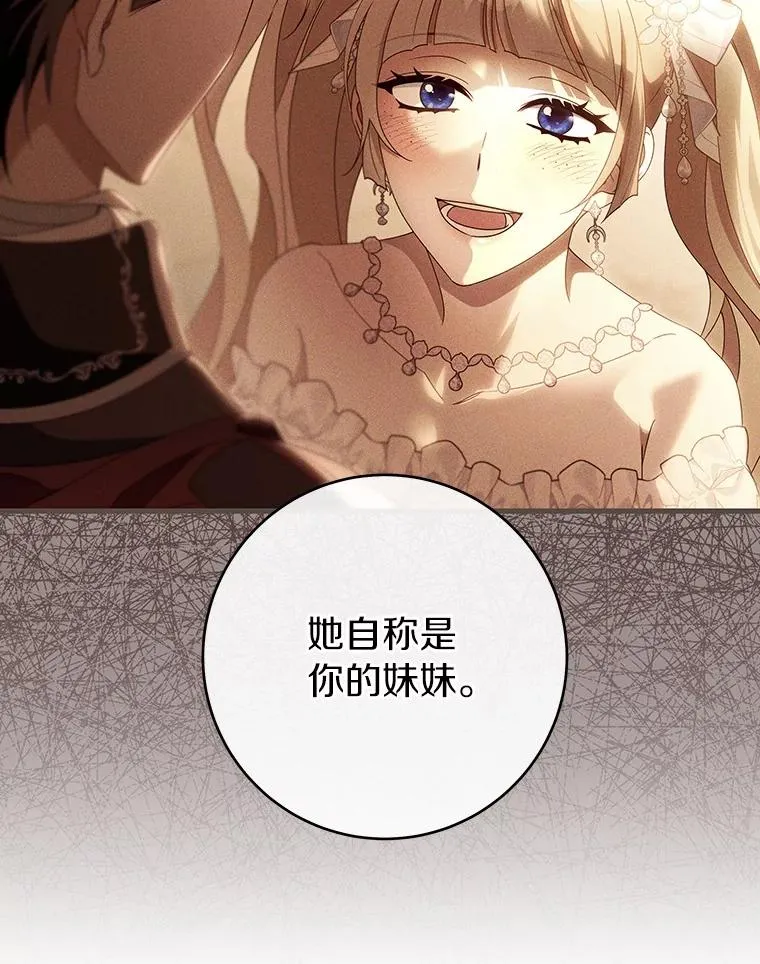 114.种子43