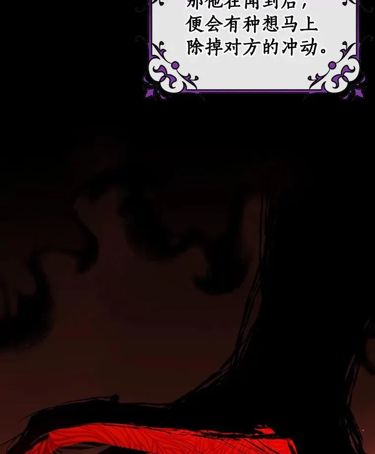 114.种子29