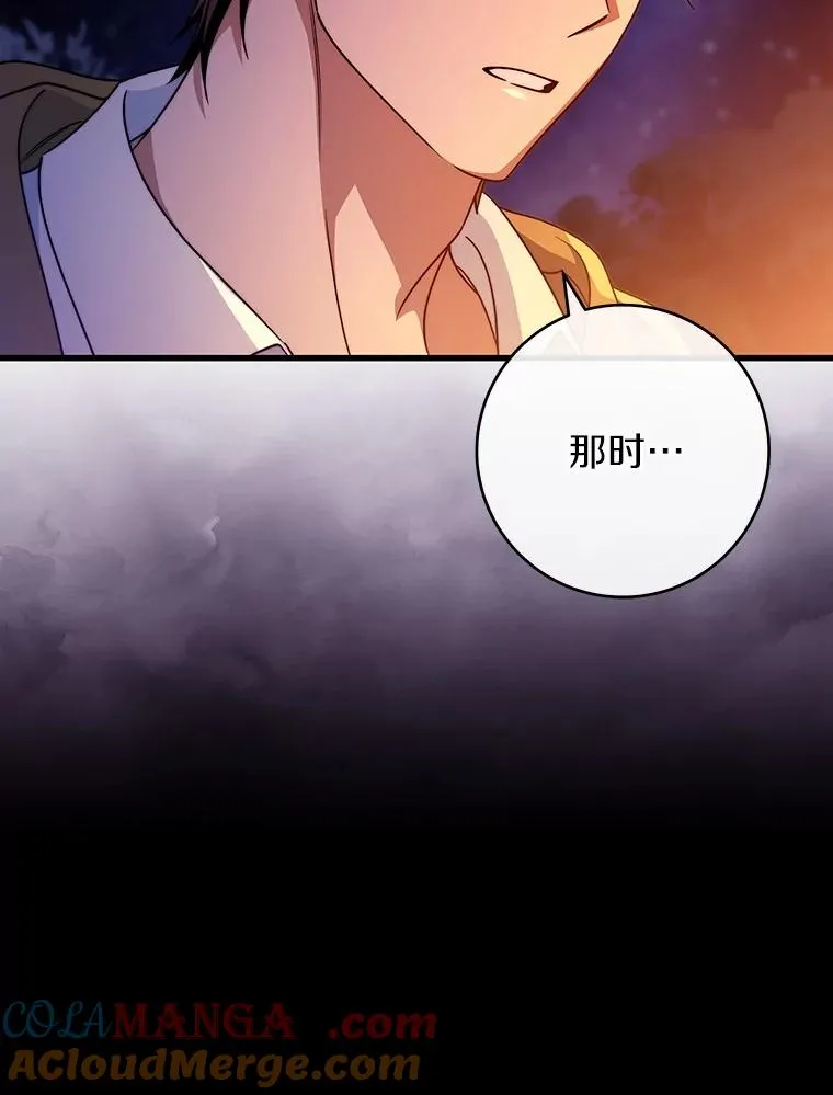 109.有点可爱44