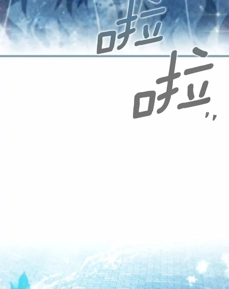 106.战前准备21