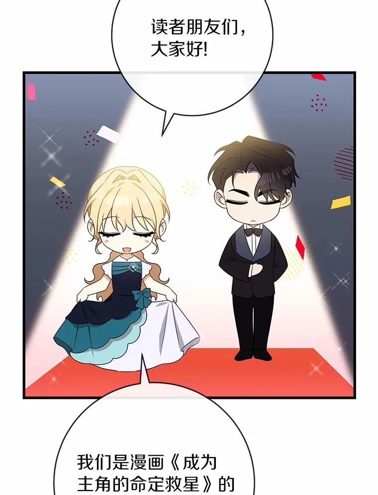 103.不会再抛弃你131