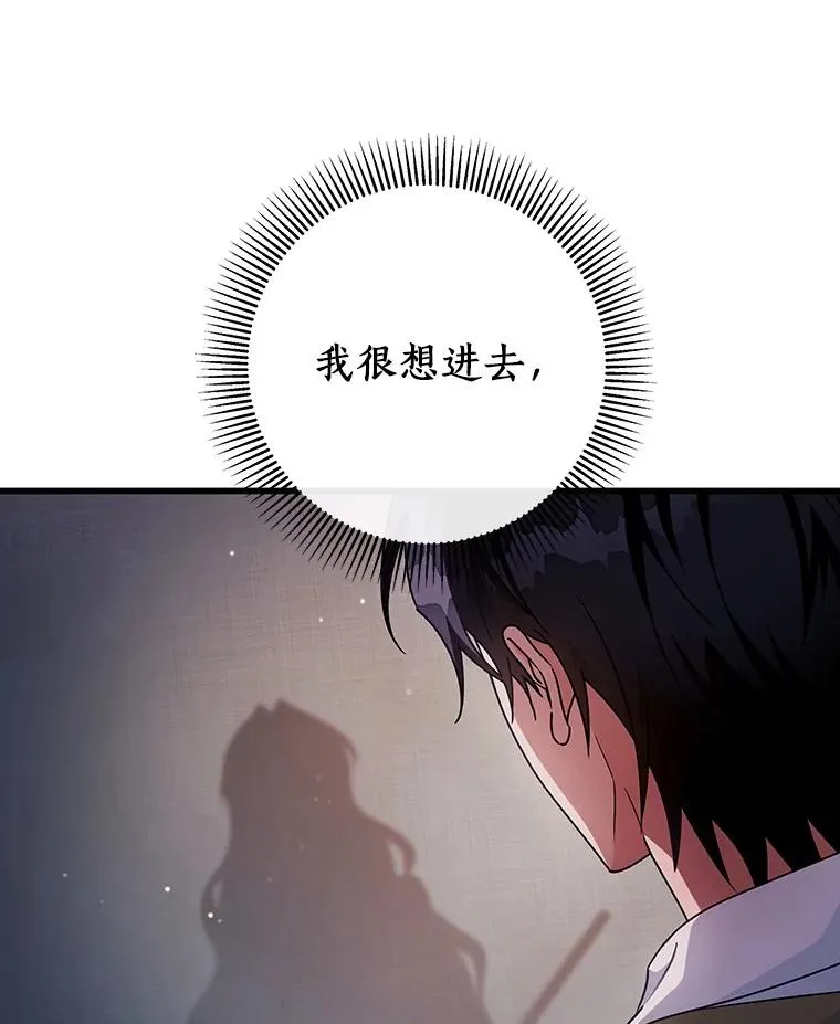 110.过激的反应91