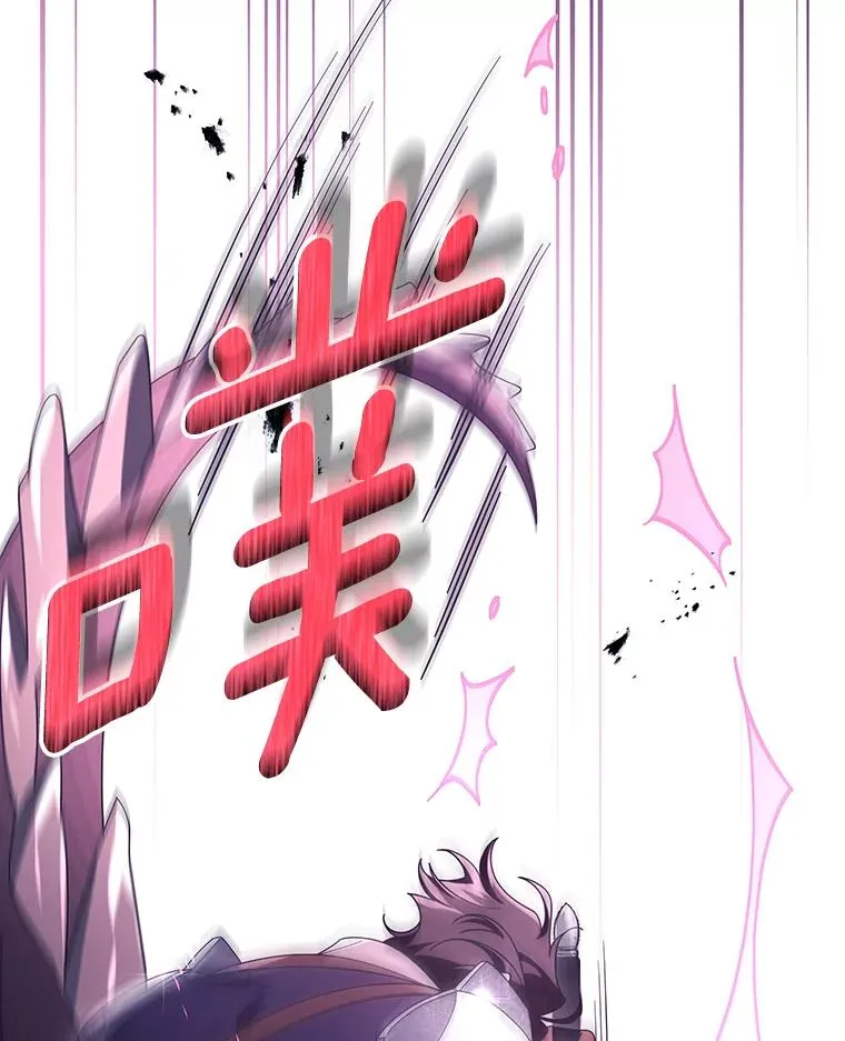 118.封印的棺材50