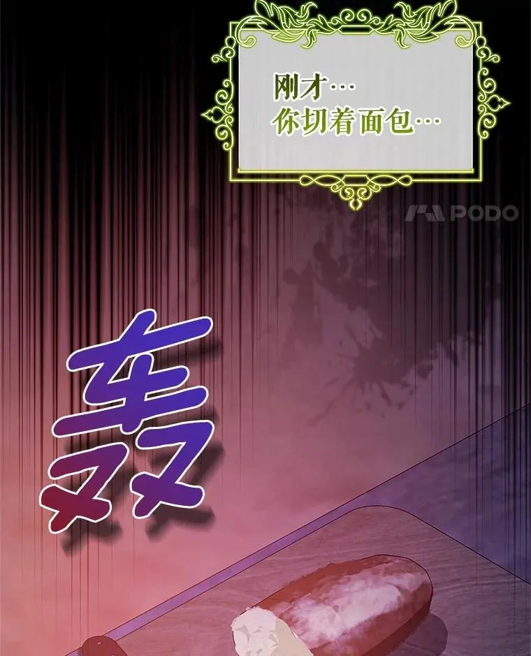 109.有点可爱126