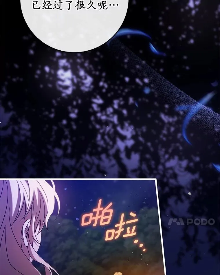 109.有点可爱6