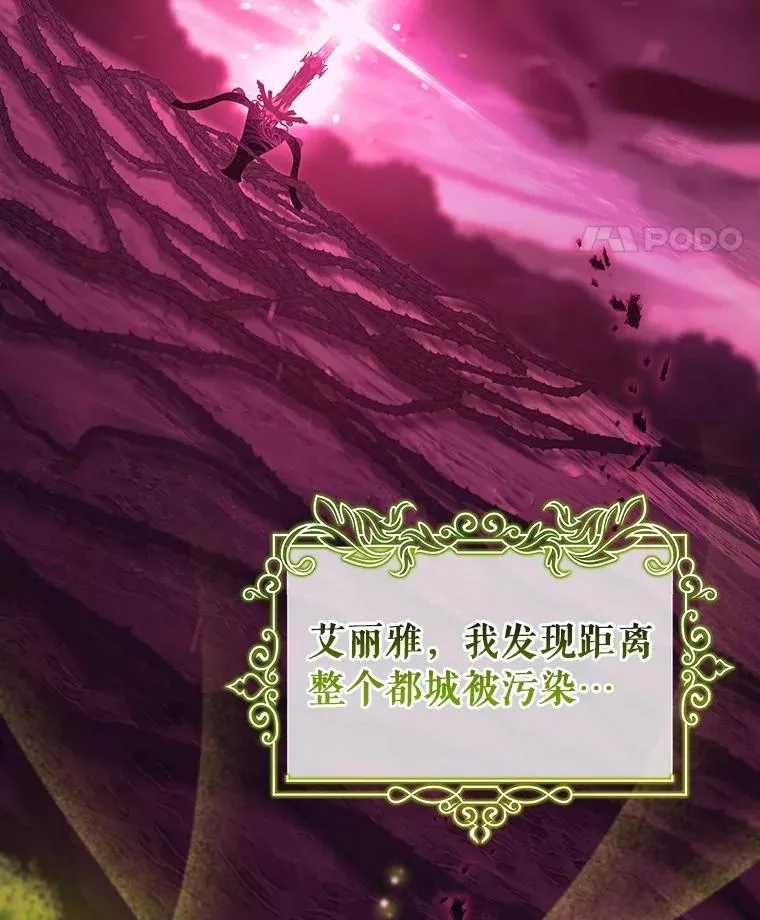 115.一天的期限30