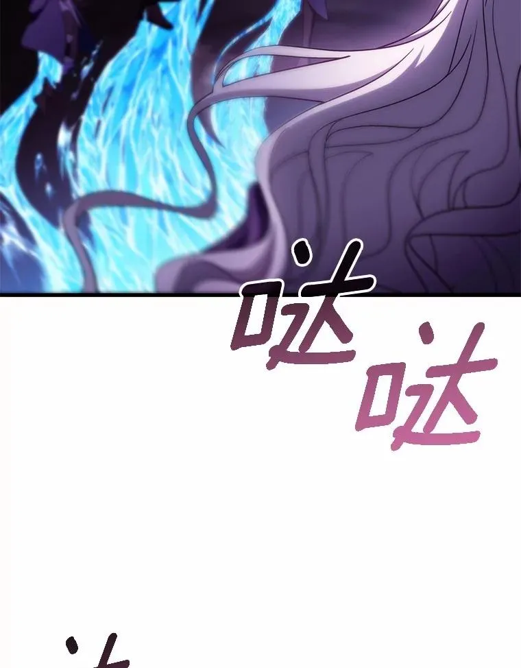 105.开始破坏迷宫69
