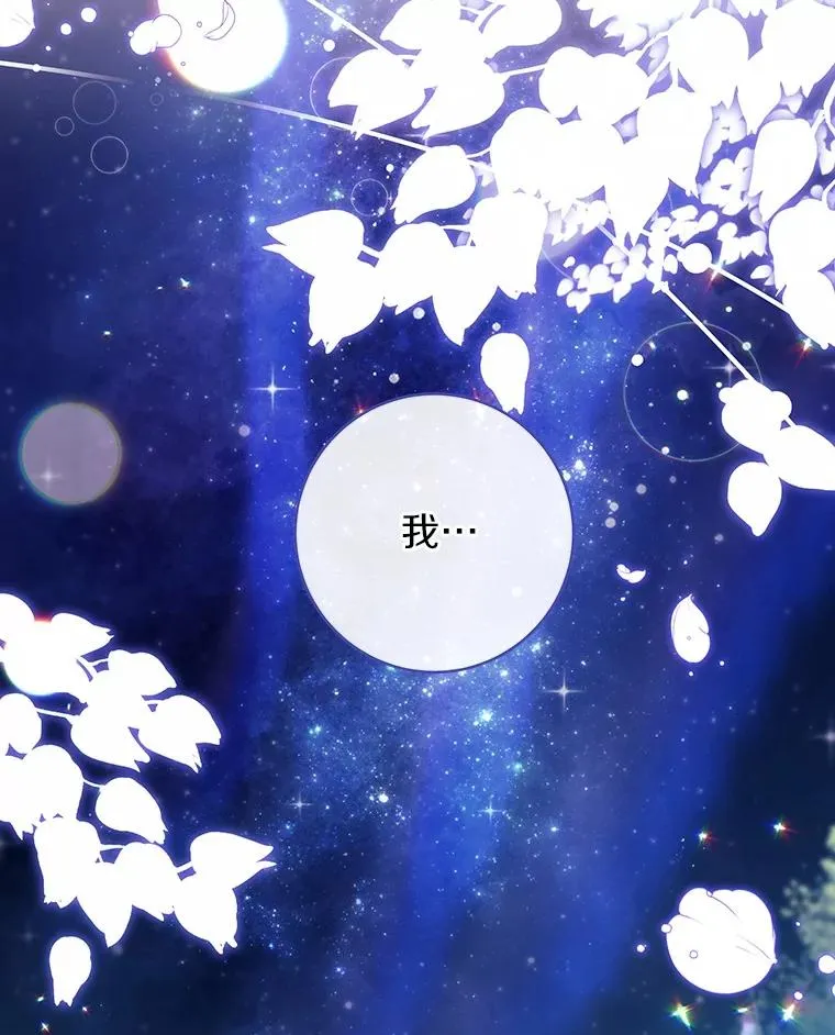 111.就是魔王2