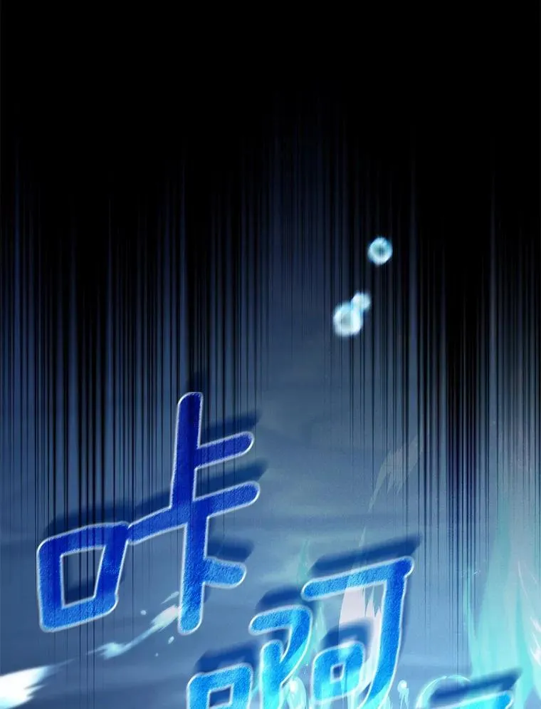 105.开始破坏迷宫43