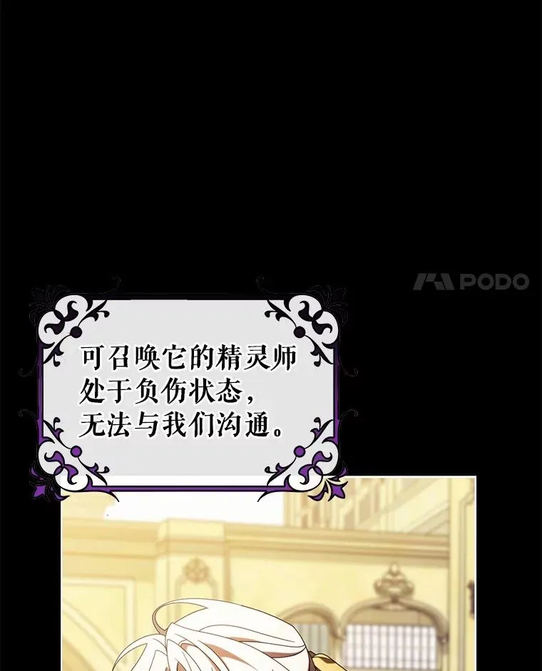 108.只想要你3