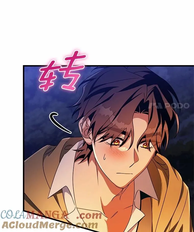 109.有点可爱20