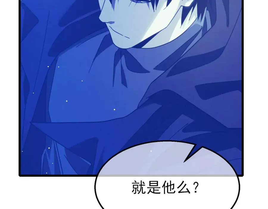 第59话 训练赚钱两不误150
