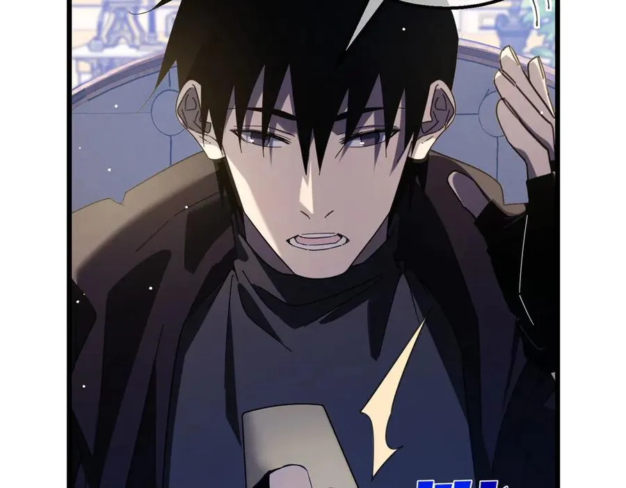 第58话 训练赚钱两不误82