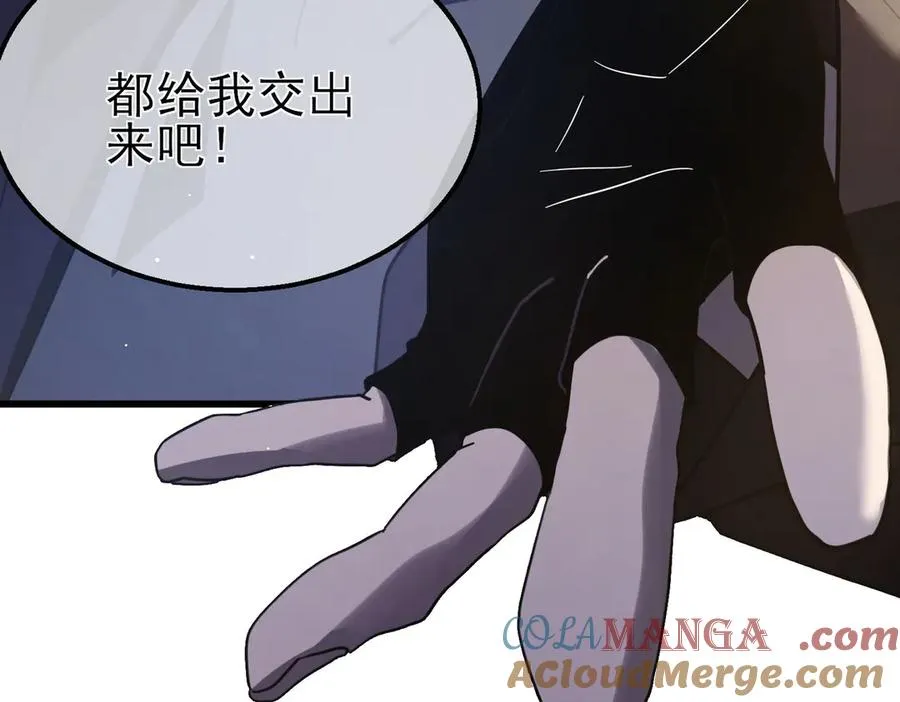 第59话 训练赚钱两不误120