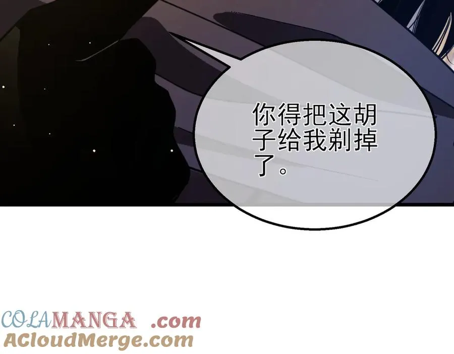 第59话 训练赚钱两不误100