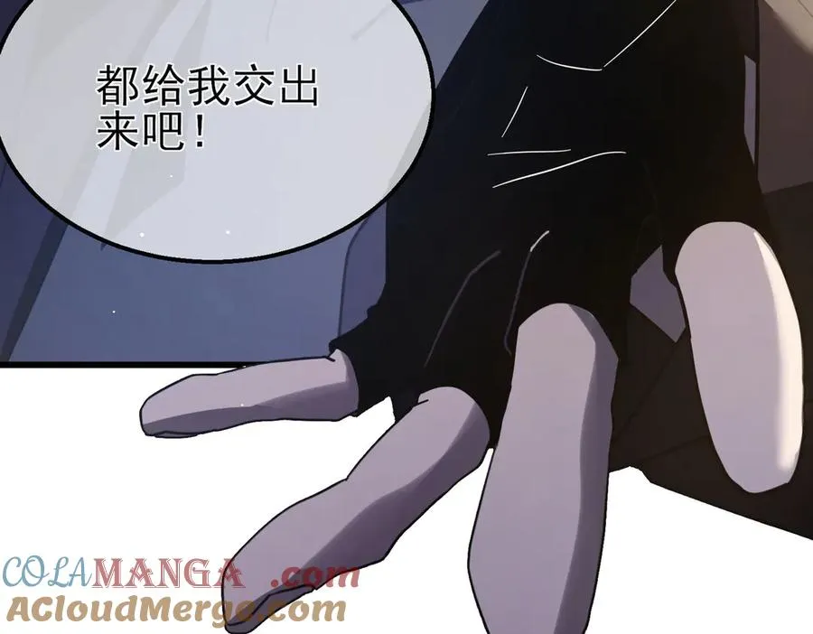 第58话 训练赚钱两不误120