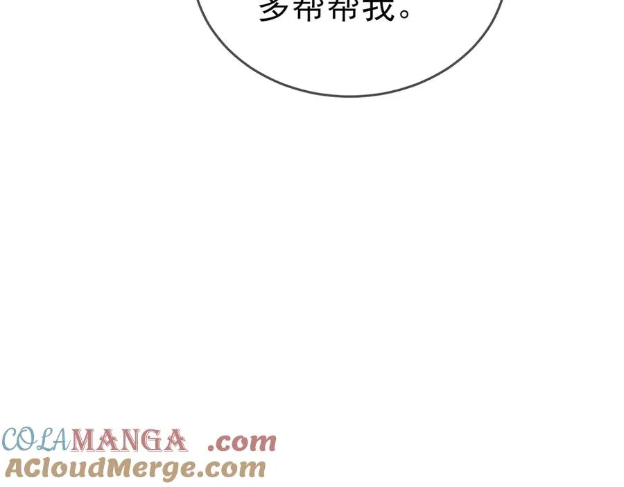 第58话 训练赚钱两不误28