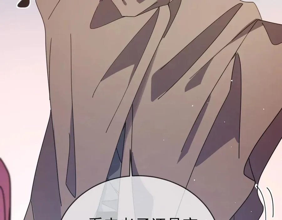 第59话 训练赚钱两不误37