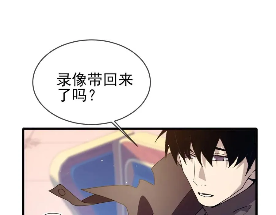 第59话 训练赚钱两不误21