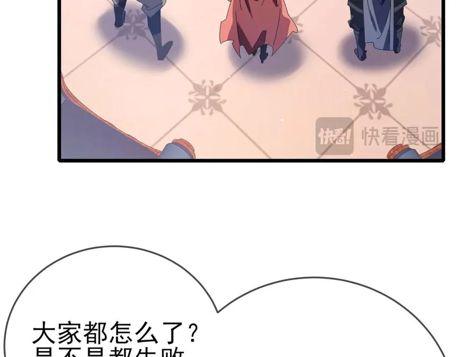 第58话 训练赚钱两不误31