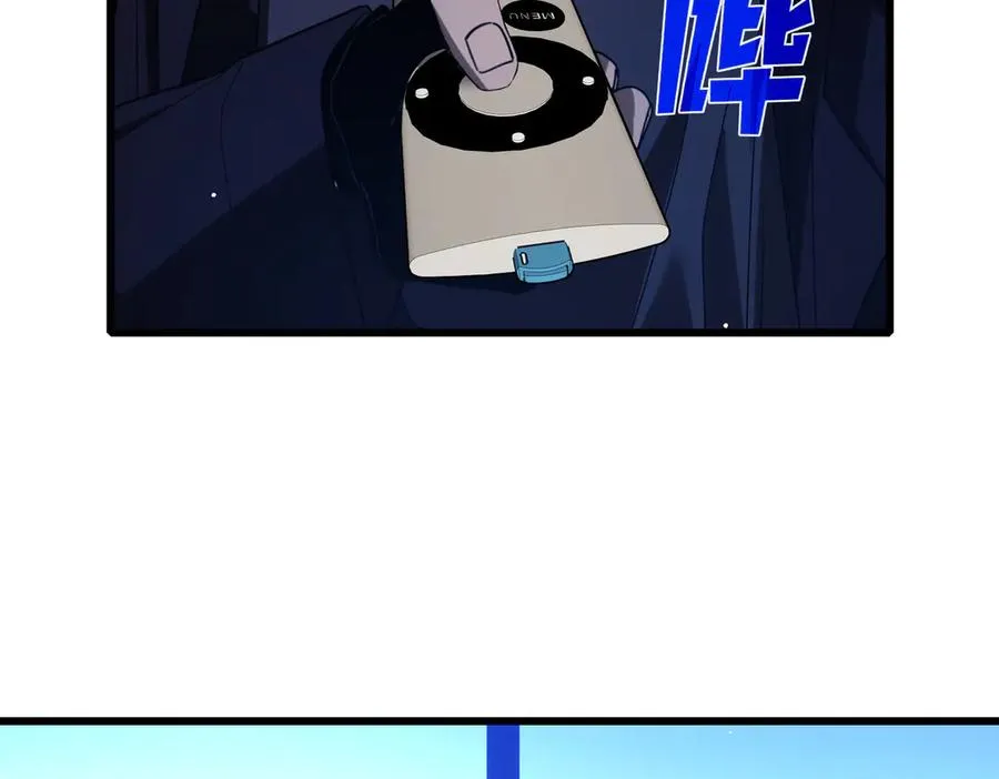 第58话 训练赚钱两不误83