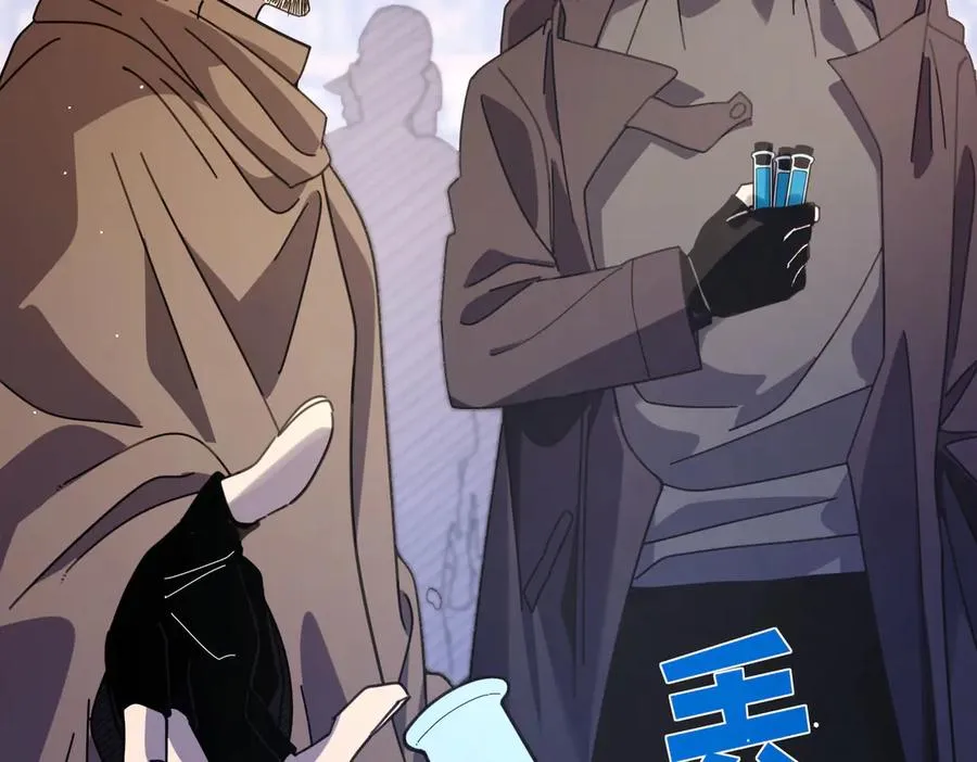 第57话 众人报名竞技PK47