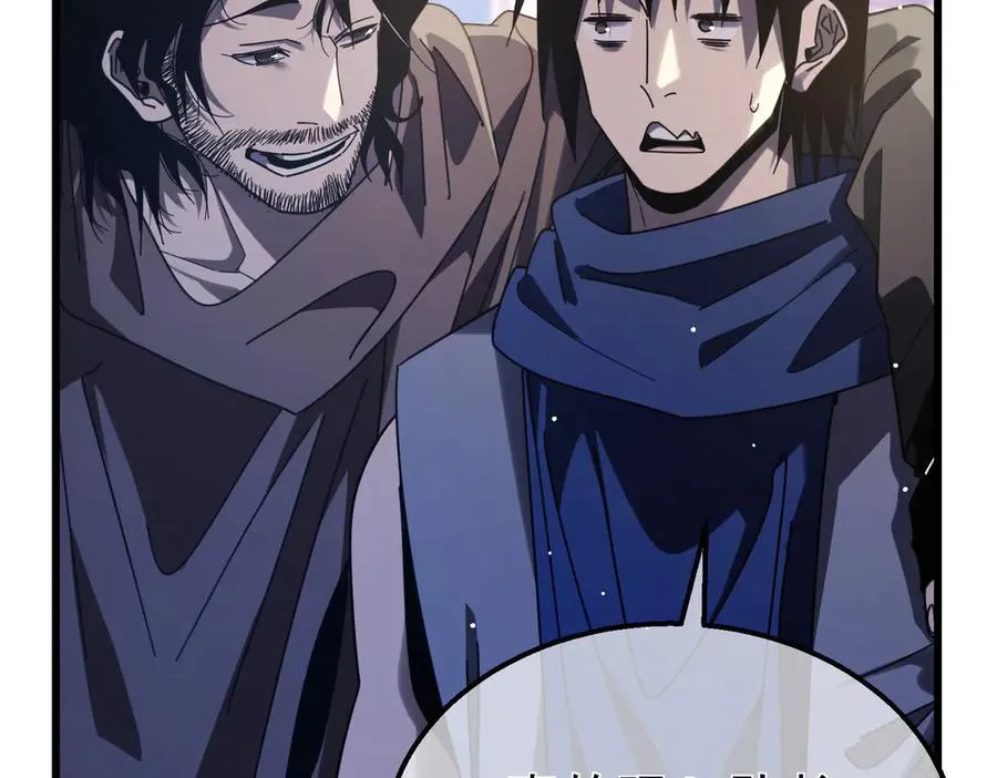 第58话 训练赚钱两不误62