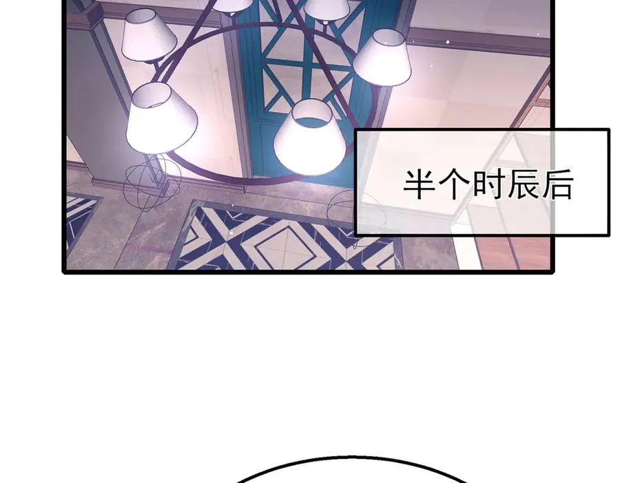 第59话 训练赚钱两不误109