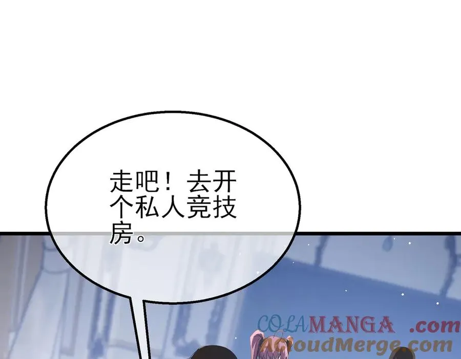 第58话 训练赚钱两不误104