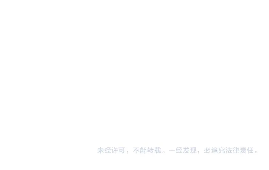 第58话 训练赚钱两不误169