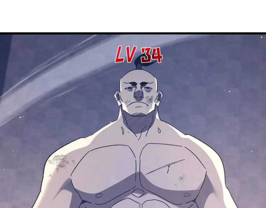 第58话 训练赚钱两不误134