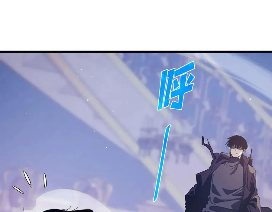 第57话 众人报名竞技PK74