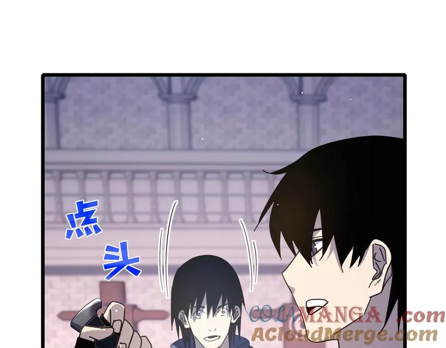 第58话 训练赚钱两不误132