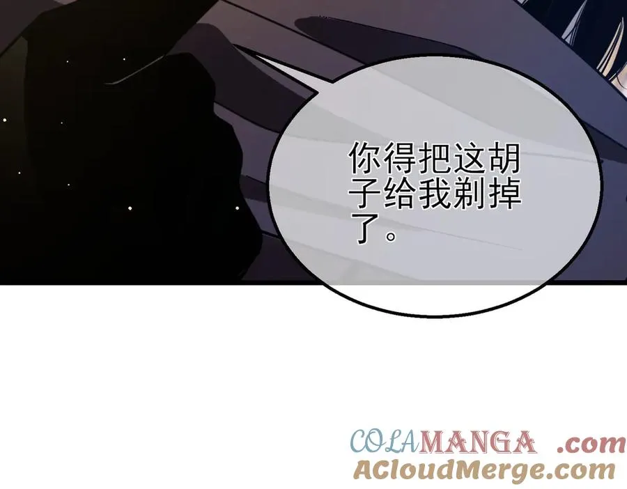 第58话 训练赚钱两不误100