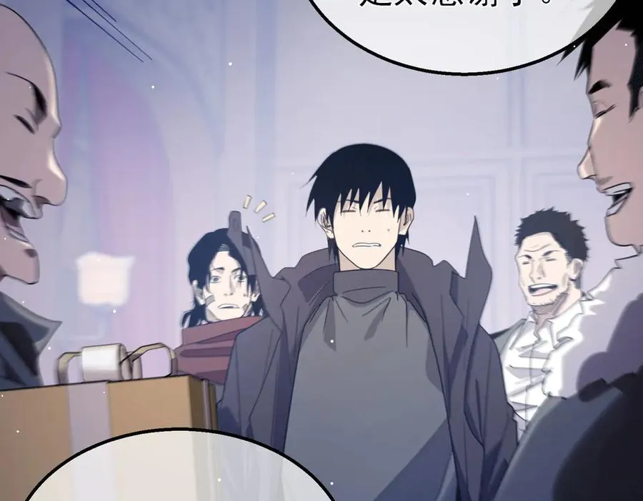 第59话 训练赚钱两不误147