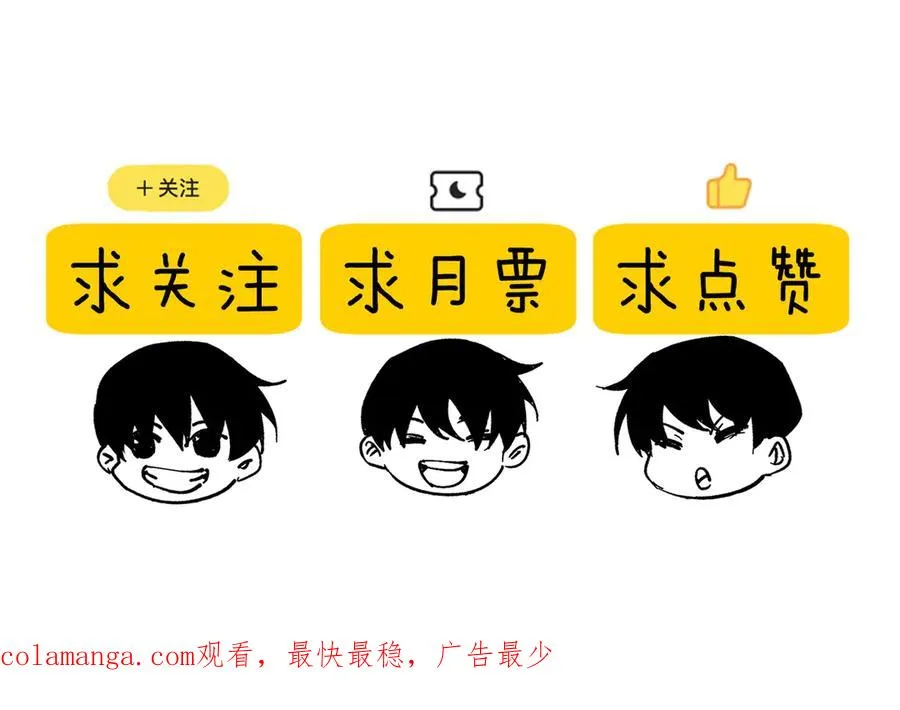 第59话 训练赚钱两不误170