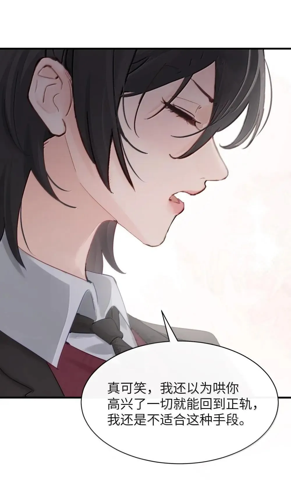 新春倒计时 活动24