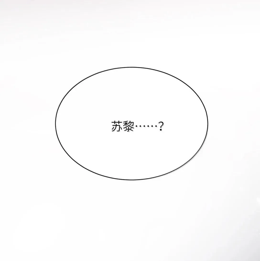 056 这次主角也不是我吗？37