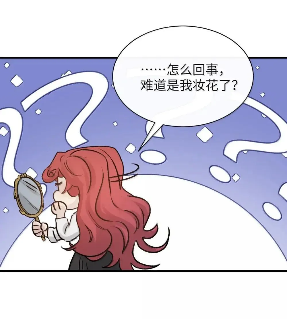 053 视若珍宝的善意18
