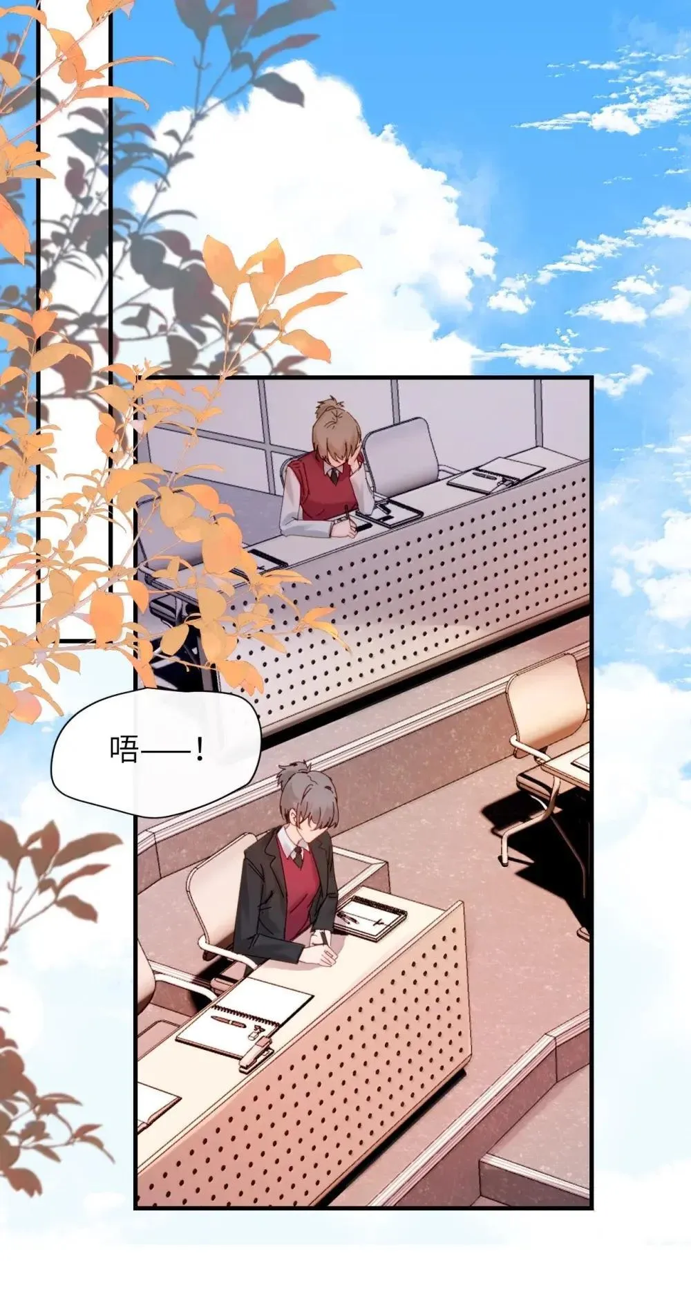 055 让本就不敢看的评论区雪上加霜17