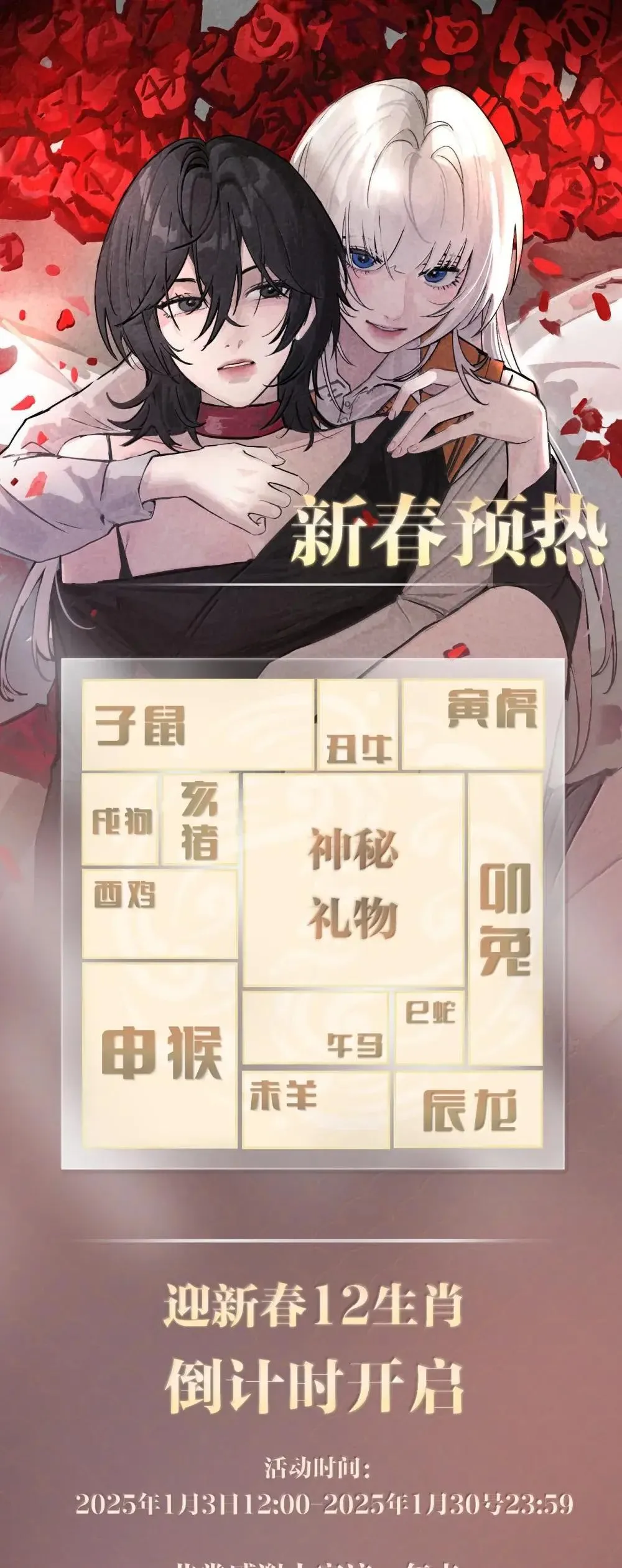 054 没错！这就是全新的霸凌方式32