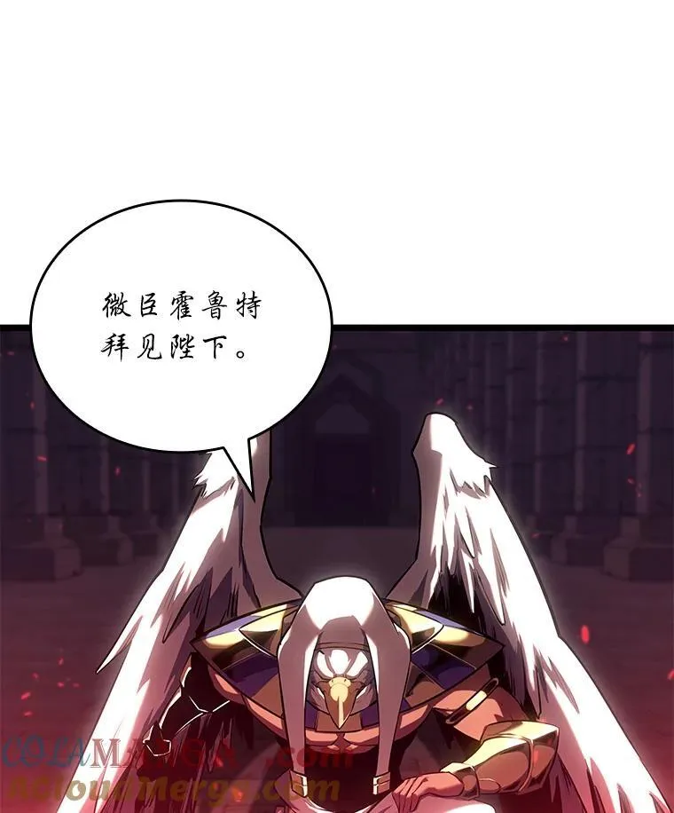 117.怪物突袭120