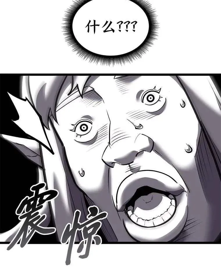 112.稍事休整69