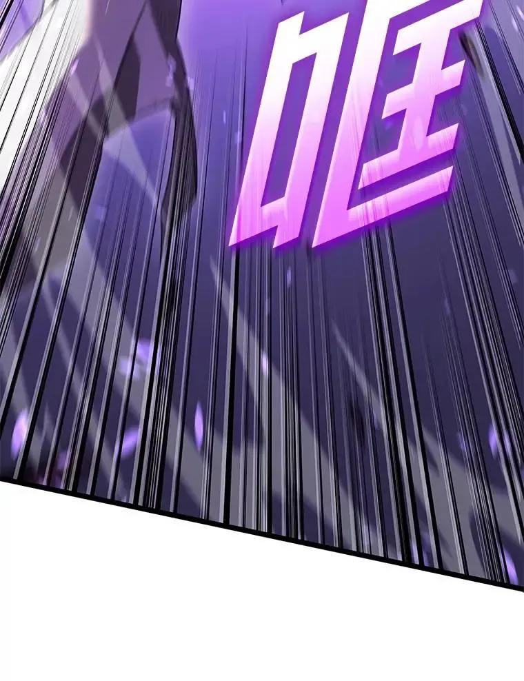 121.大战梅尼特12