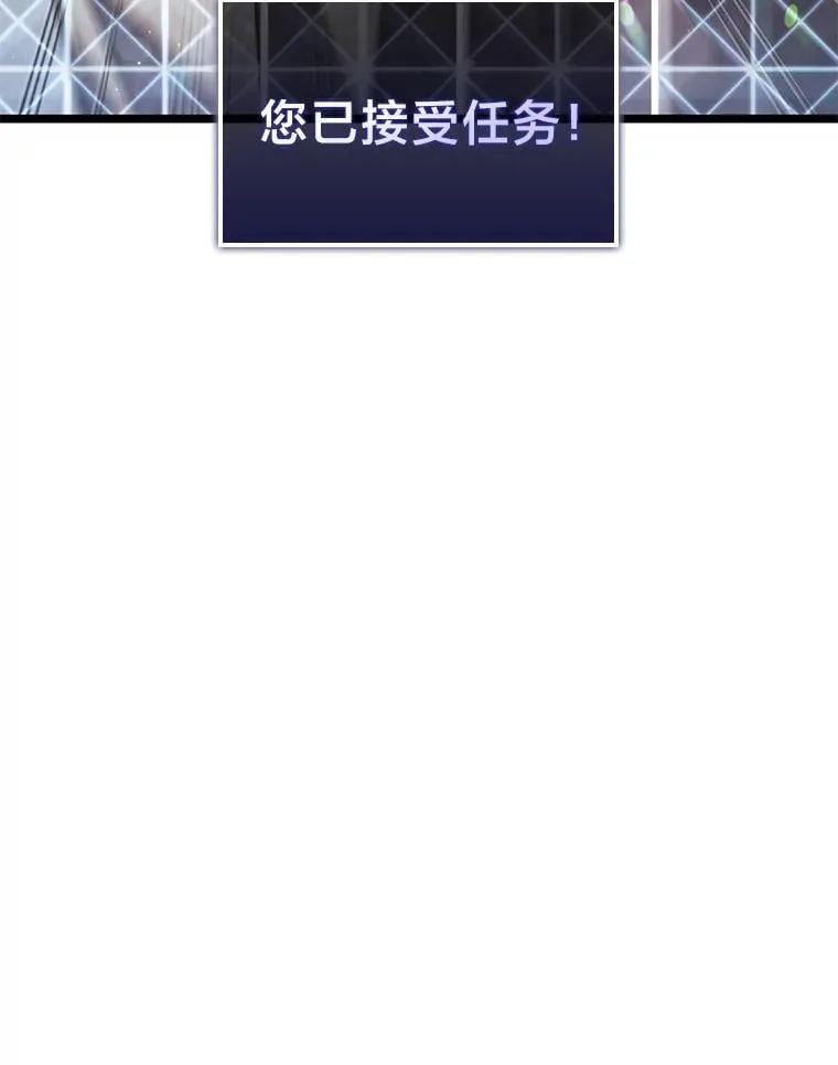 113.干涸的沙村74