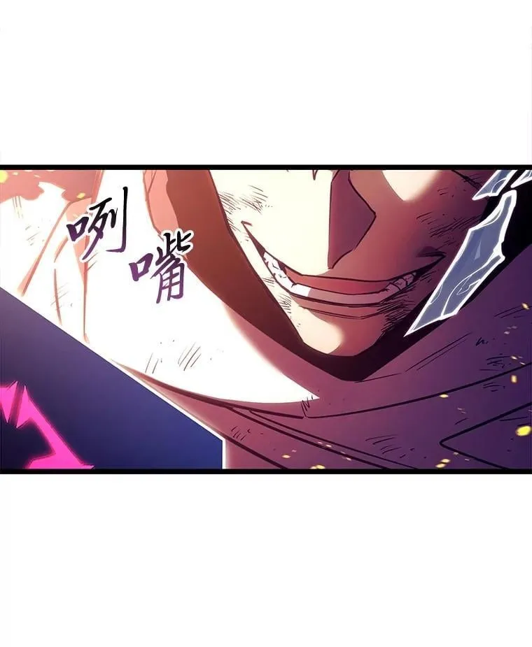 114.堕落之火精灵62