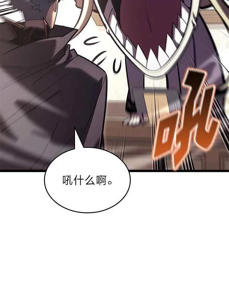 112.稍事休整57